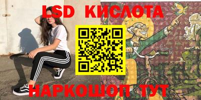 ешки Лесосибирск
