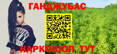 ешки Лесосибирск
