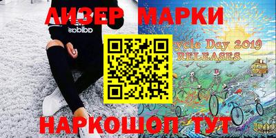 мяу мяу мука Ликино-Дулёво