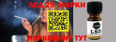 мяу мяу мука Ликино-Дулёво