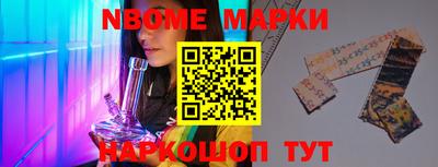 ешки Лесосибирск