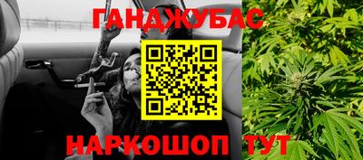 ешки Лесосибирск