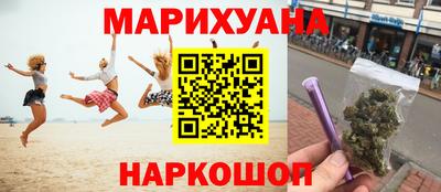 мяу мяу мука Ликино-Дулёво