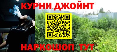 мяу мяу мука Ликино-Дулёво