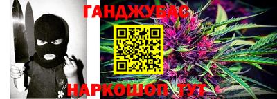 мяу мяу мука Ликино-Дулёво