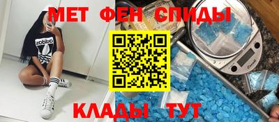 ешки Лесосибирск