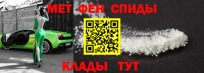 стаф Ливны