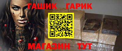 мяу мяу мука Ликино-Дулёво